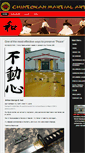 Mobile Screenshot of chintokan.com